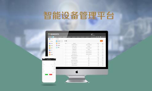 上海垂杨信息科技